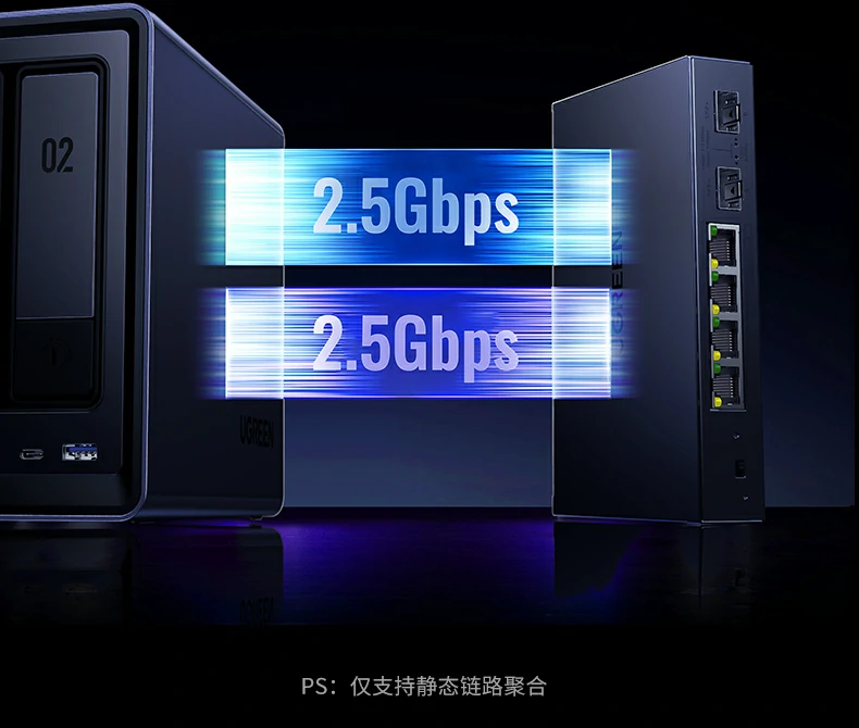 意昂2-品质新体验,数码选意昂2