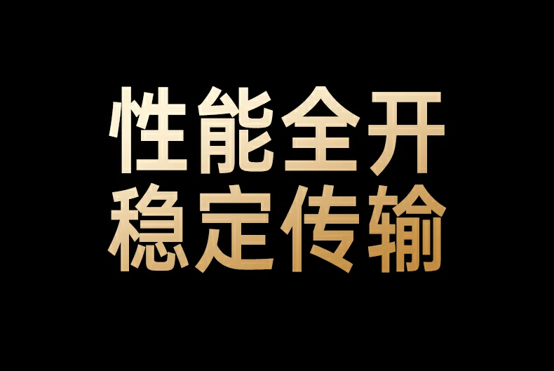 意昂2-品质新体验,数码选意昂2
