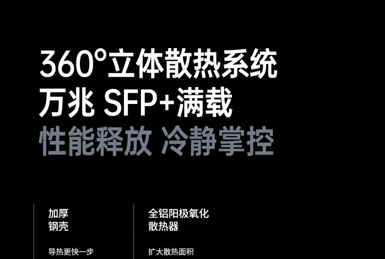 意昂2-品质新体验,数码选意昂2
