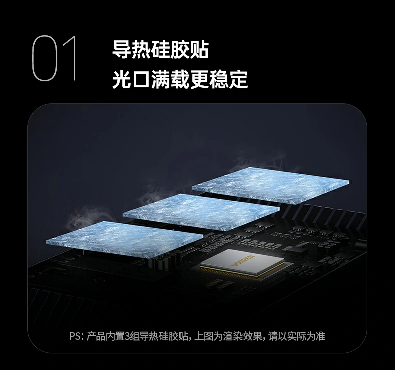 意昂2-品质新体验,数码选意昂2