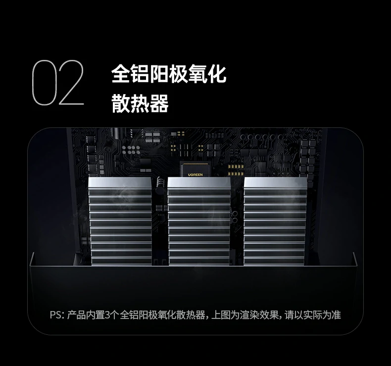 意昂2-品质新体验,数码选意昂2