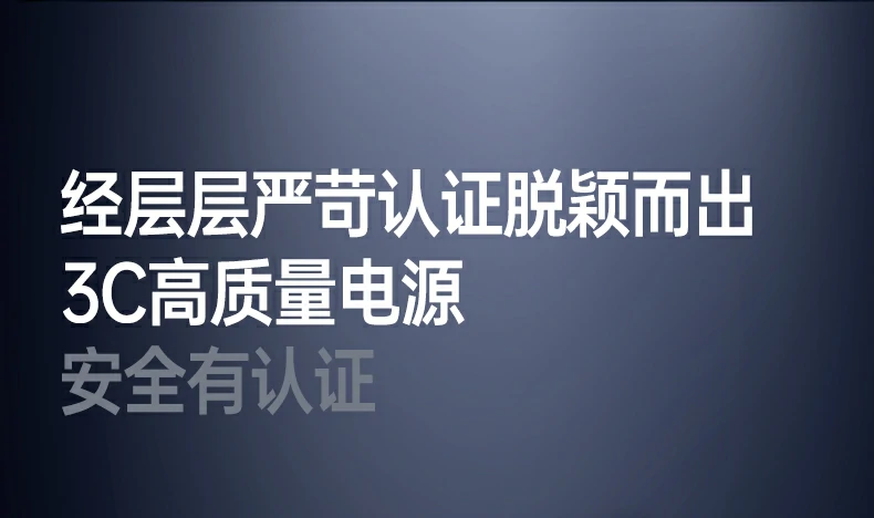 意昂2-品质新体验,数码选意昂2