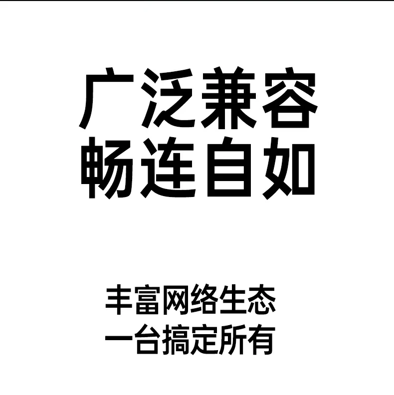意昂2-品质新体验,数码选意昂2