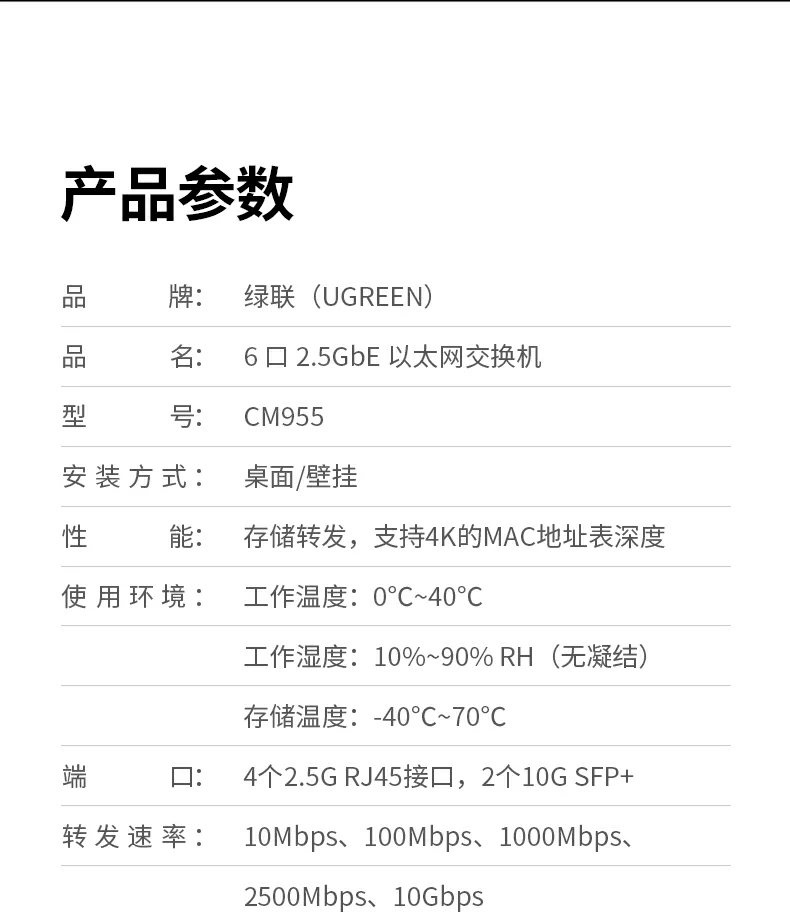 意昂2-品质新体验,数码选意昂2