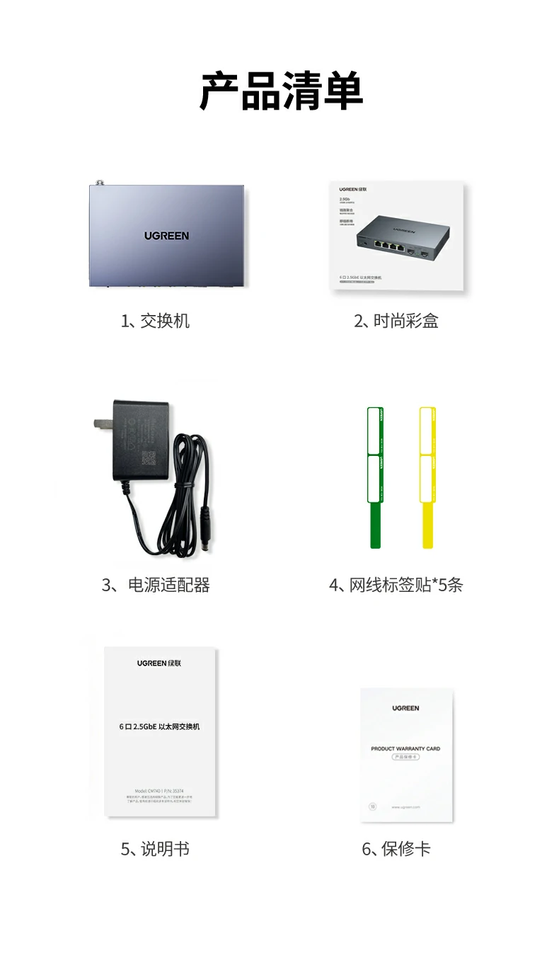 意昂2-品质新体验,数码选意昂2