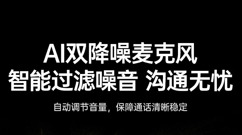意昂2-品质新体验,数码选意昂2