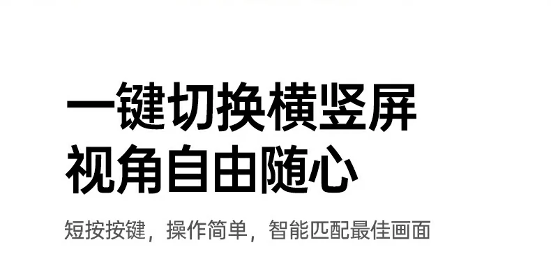 意昂2-品质新体验,数码选意昂2