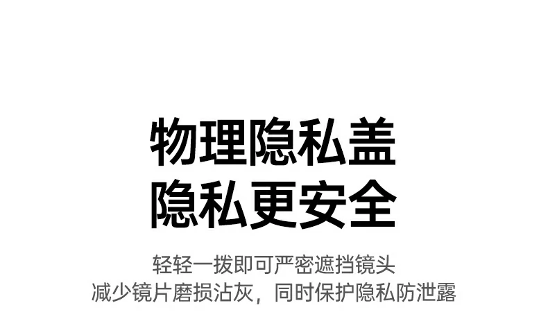 意昂2-品质新体验,数码选意昂2