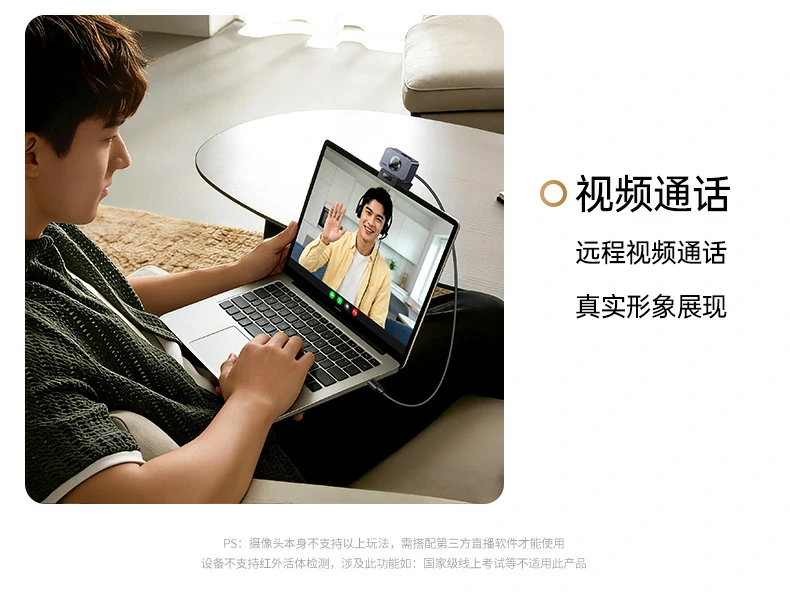 意昂2-品质新体验,数码选意昂2