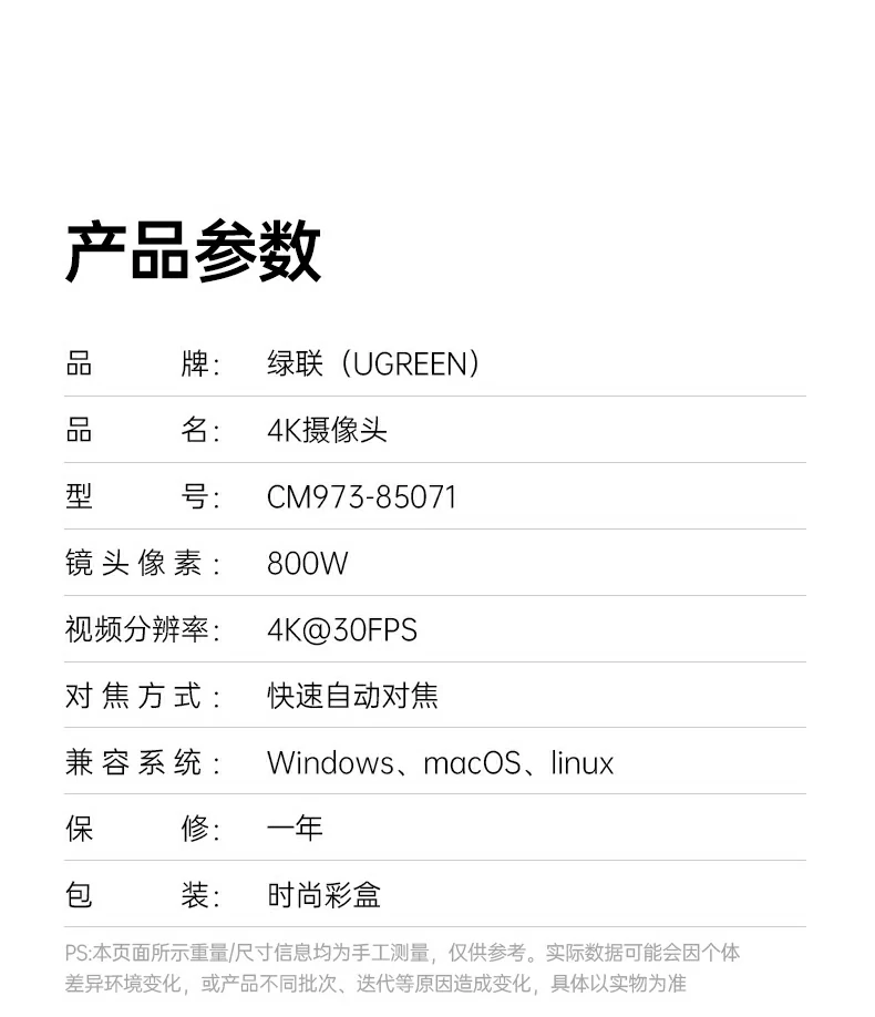 意昂2-品质新体验,数码选意昂2