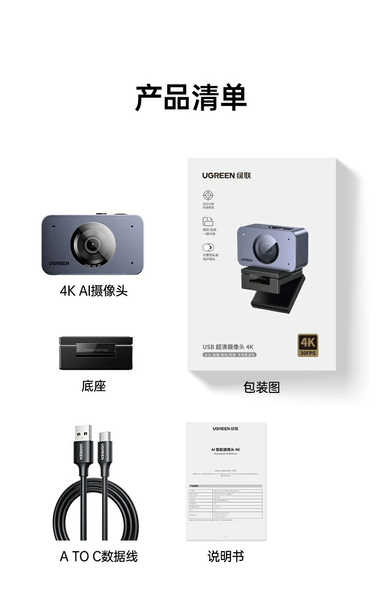 意昂2-品质新体验,数码选意昂2
