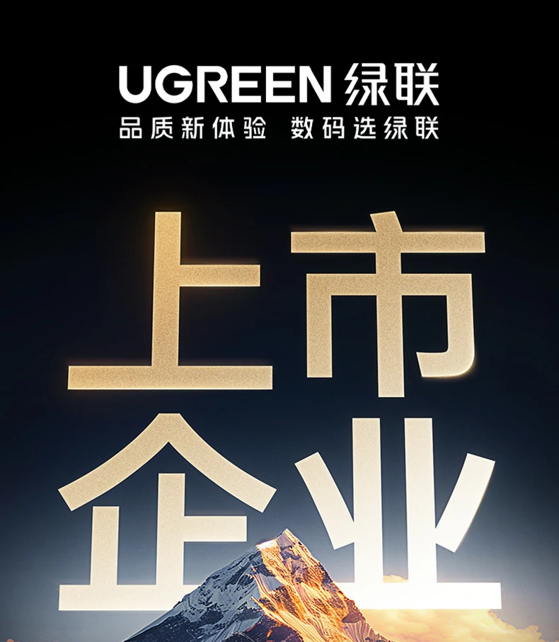意昂2-品质新体验,数码选意昂2