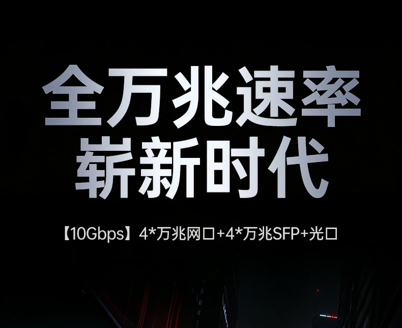 意昂2-品质新体验,数码选意昂2