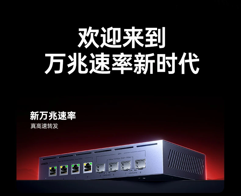 意昂2-品质新体验,数码选意昂2