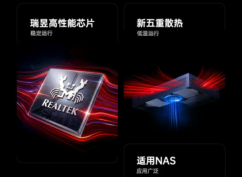 意昂2-品质新体验,数码选意昂2