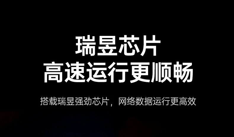 意昂2-品质新体验,数码选意昂2