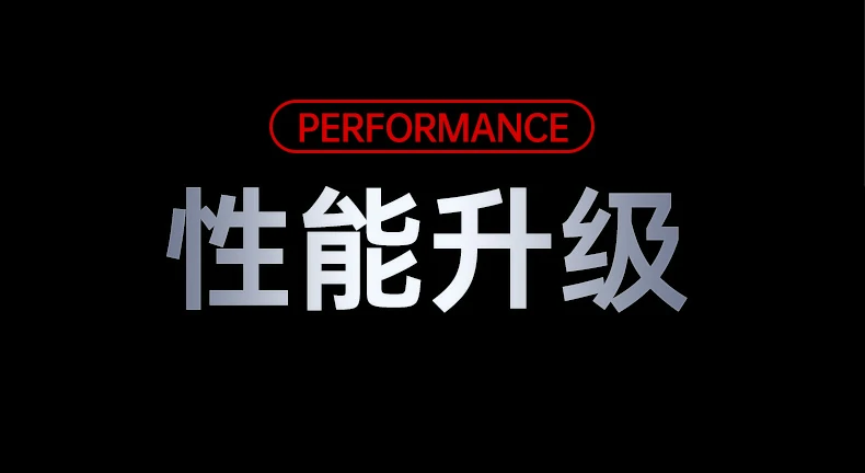 意昂2-品质新体验,数码选意昂2