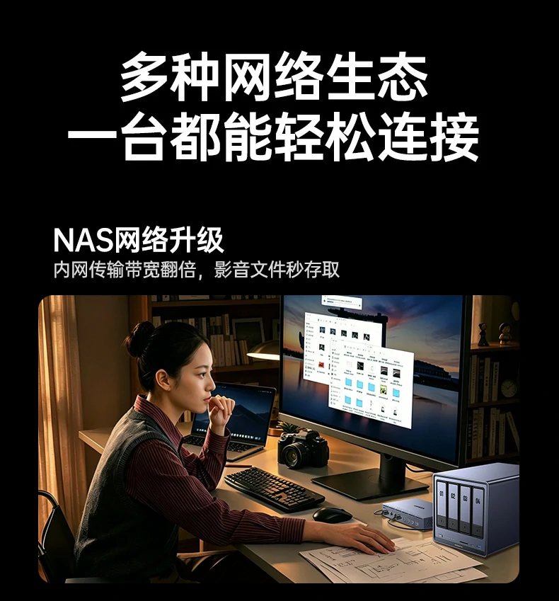 意昂2-品质新体验,数码选意昂2