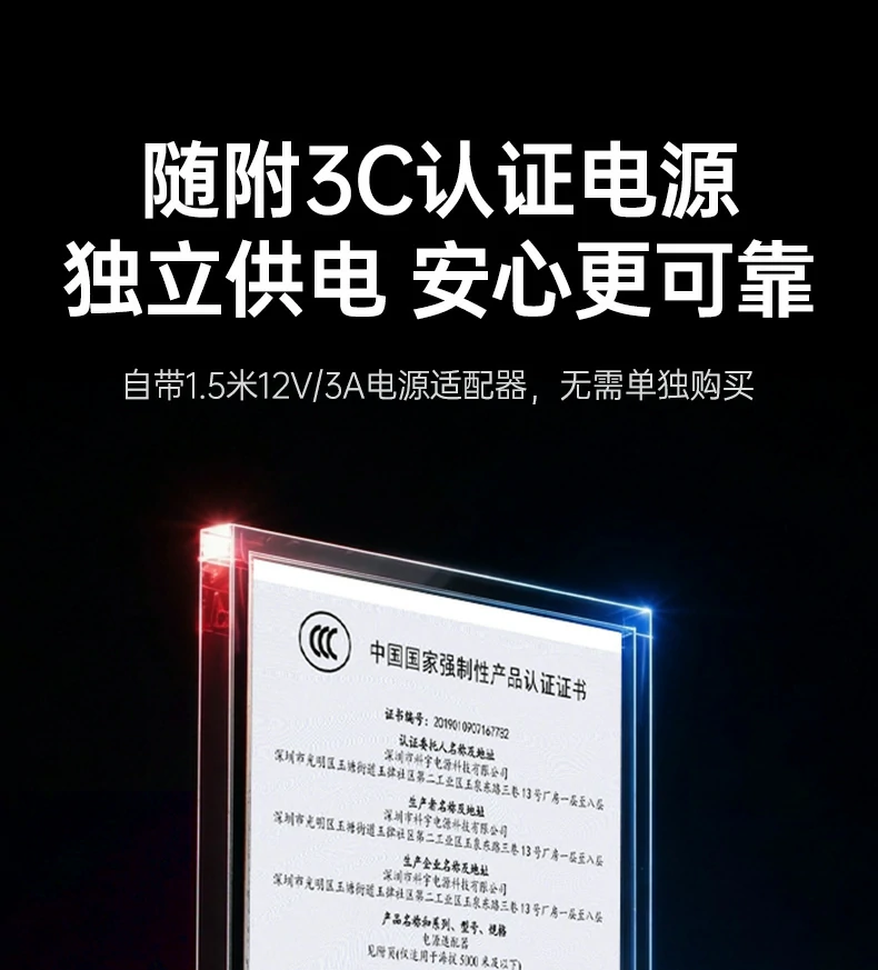 意昂2-品质新体验,数码选意昂2