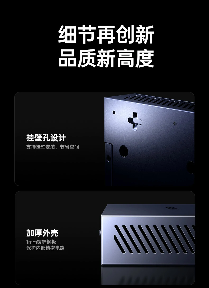 意昂2-品质新体验,数码选意昂2
