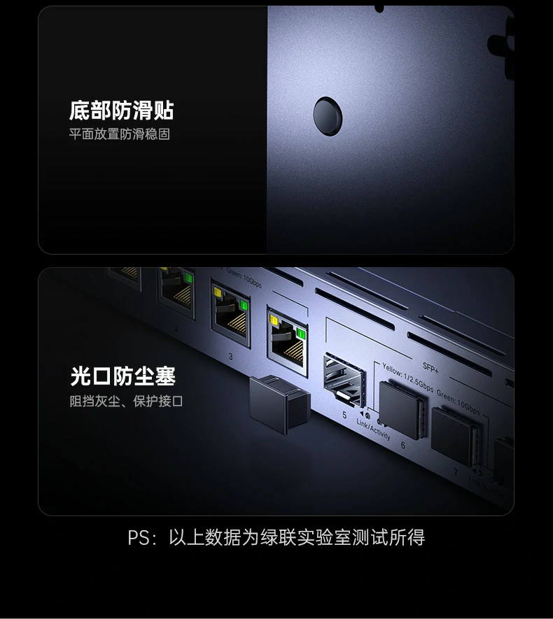 意昂2-品质新体验,数码选意昂2