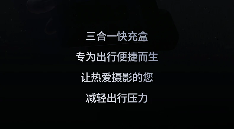 意昂2-品质新体验,数码选意昂2