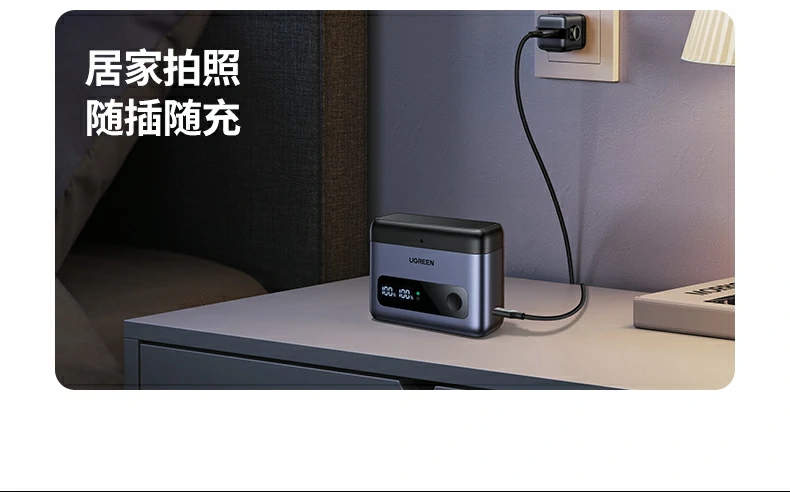 意昂2-品质新体验,数码选意昂2