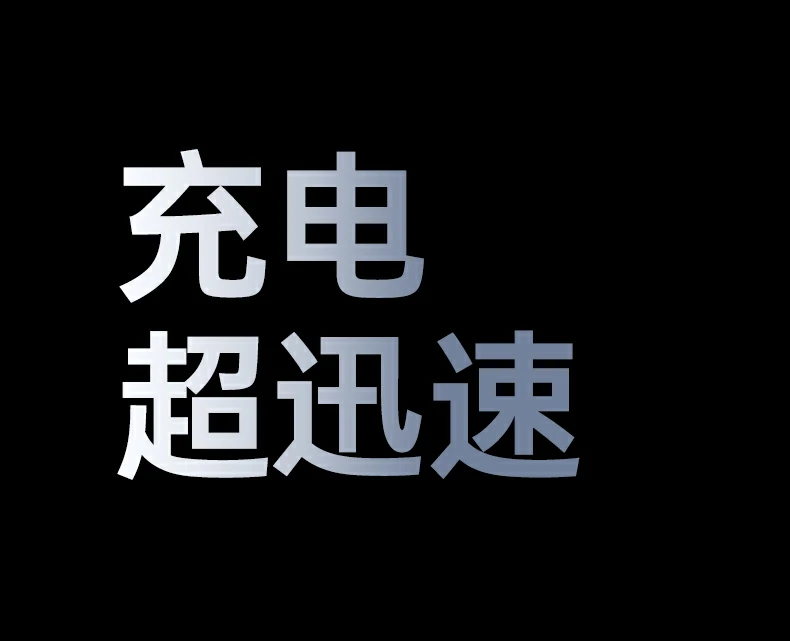 意昂2-品质新体验,数码选意昂2