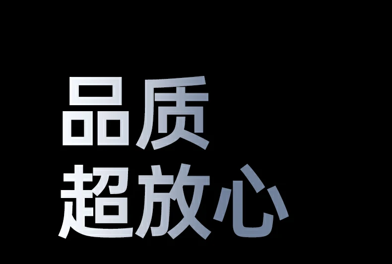 意昂2-品质新体验,数码选意昂2