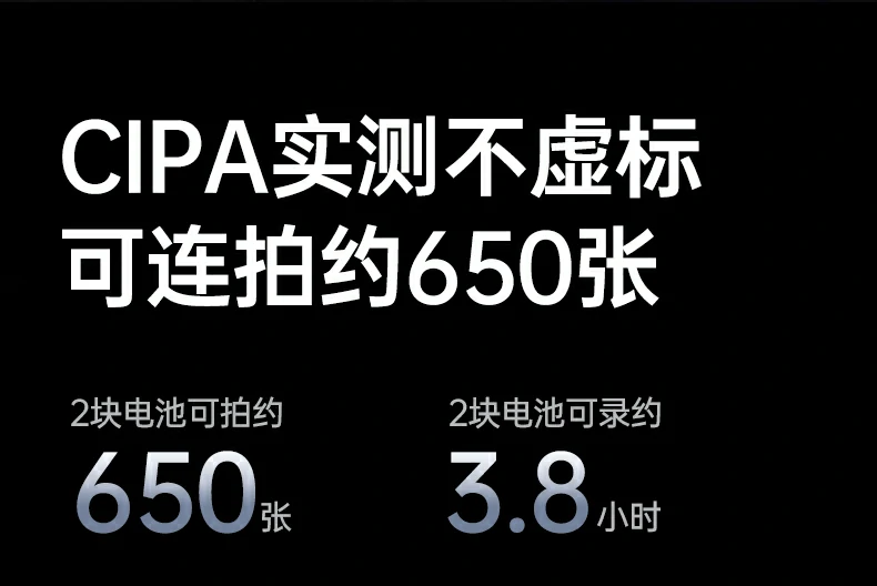 意昂2-品质新体验,数码选意昂2