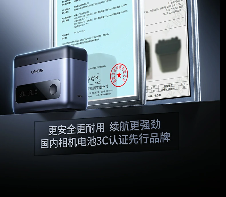 意昂2-品质新体验,数码选意昂2