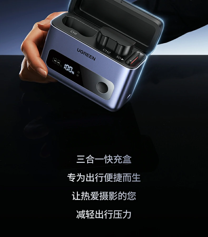 意昂2-品质新体验,数码选意昂2