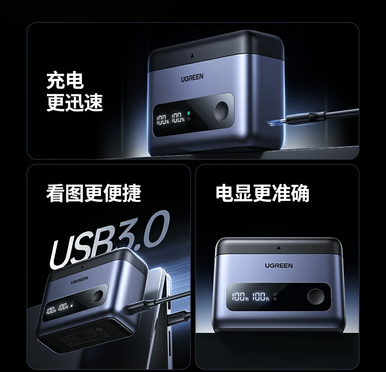 意昂2-品质新体验,数码选意昂2