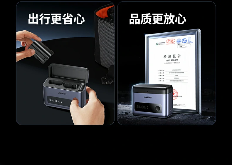 意昂2-品质新体验,数码选意昂2
