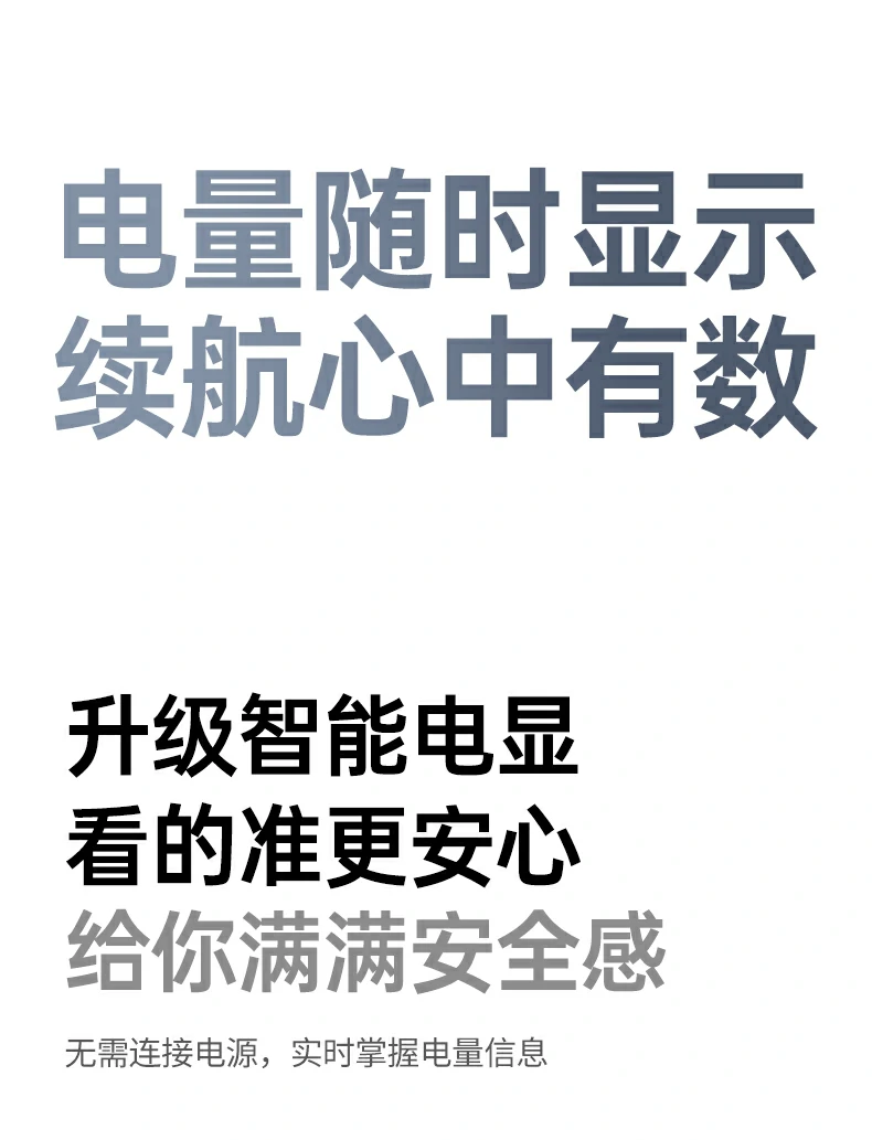 意昂2-品质新体验,数码选意昂2
