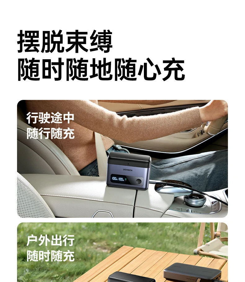 意昂2-品质新体验,数码选意昂2