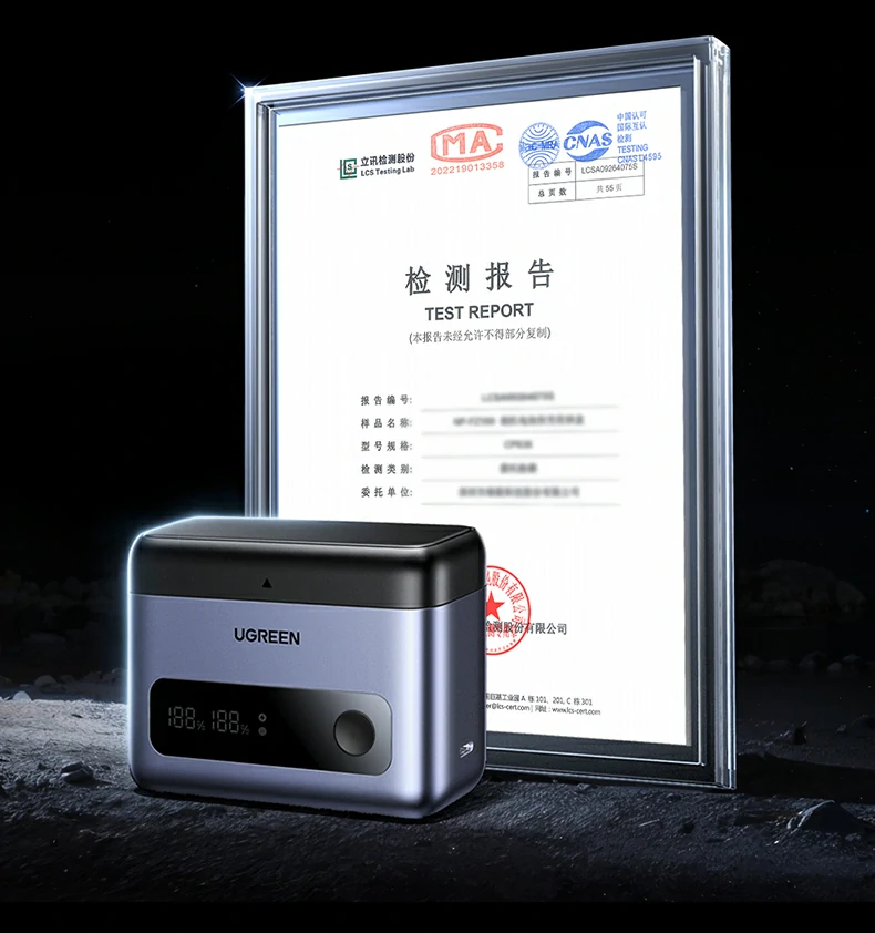 意昂2-品质新体验,数码选意昂2