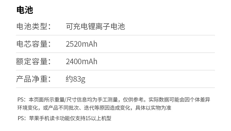 意昂2-品质新体验,数码选意昂2