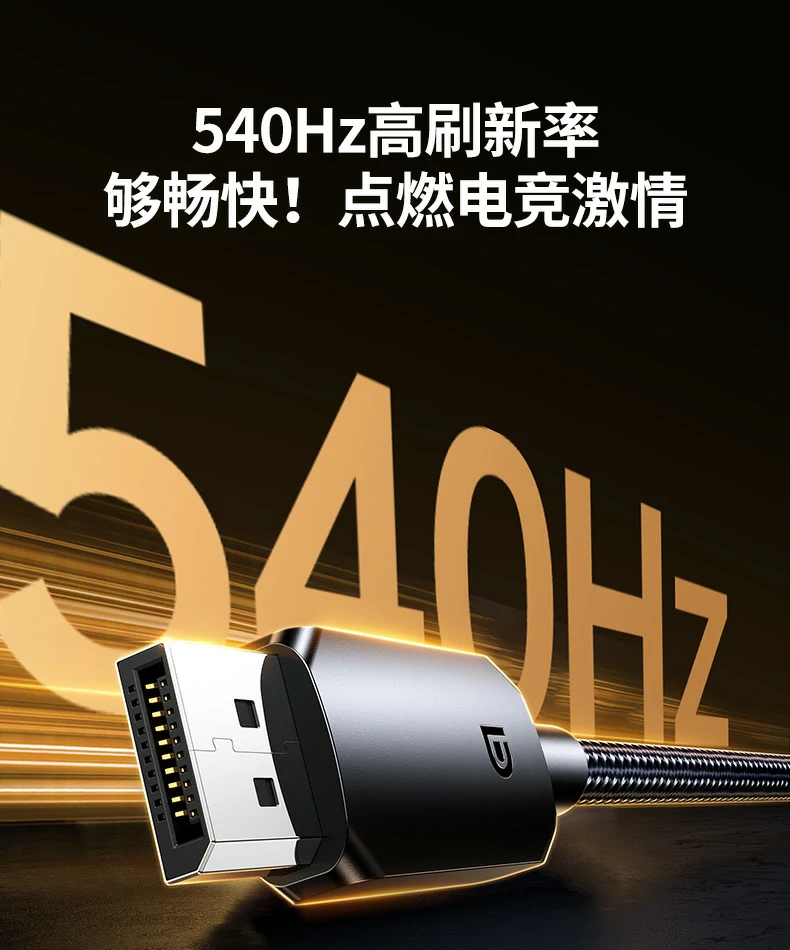 意昂2-品质新体验,数码选意昂2