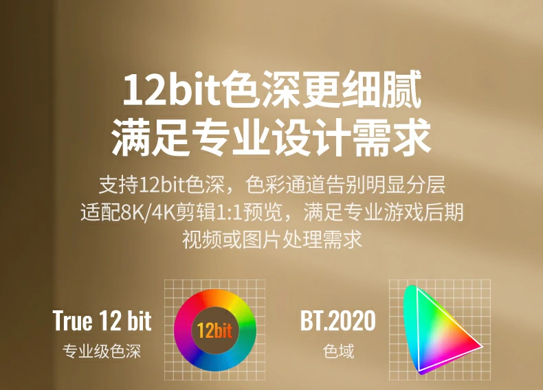 意昂2-品质新体验,数码选意昂2