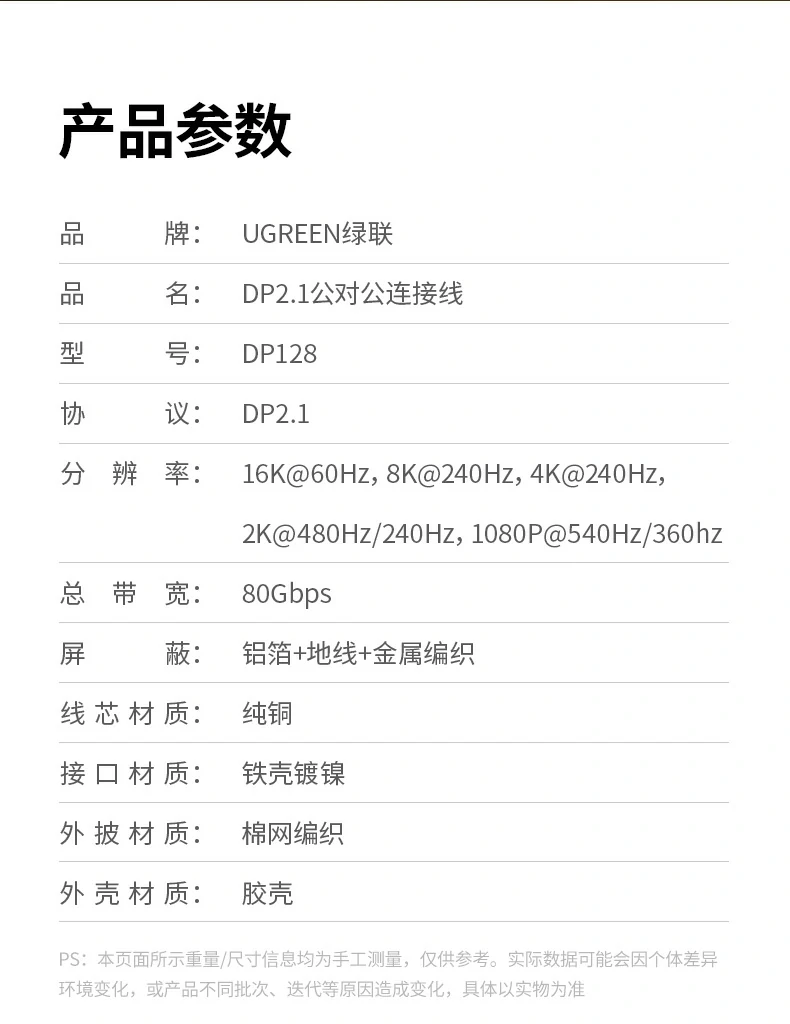 意昂2-品质新体验,数码选意昂2