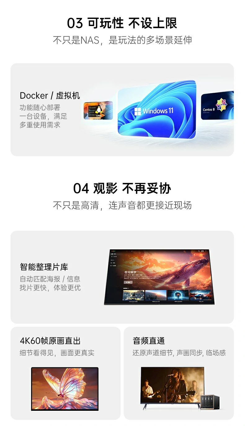 意昂2-品质新体验,数码选意昂2