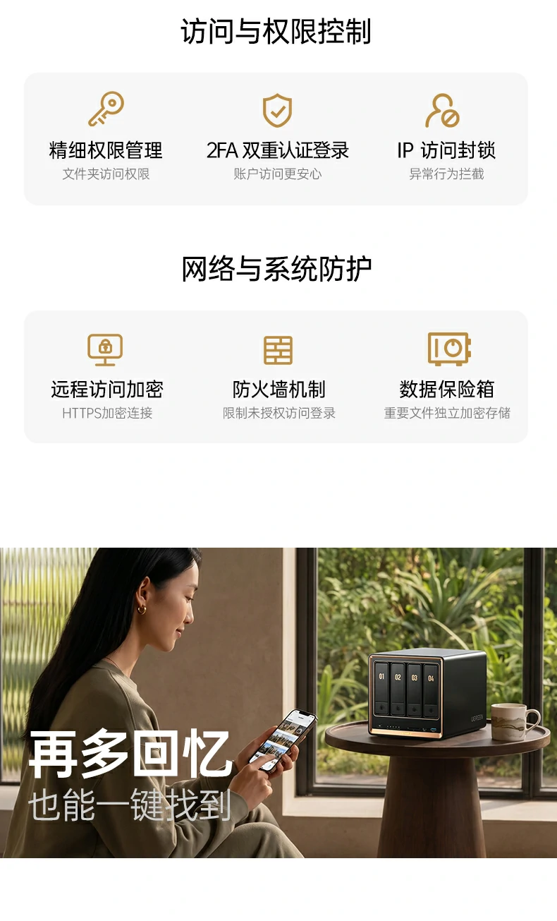 意昂2-品质新体验,数码选意昂2