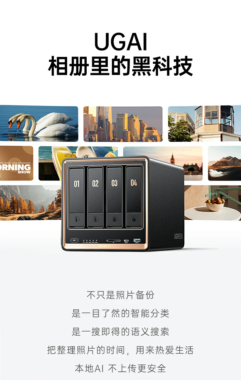 意昂2-品质新体验,数码选意昂2