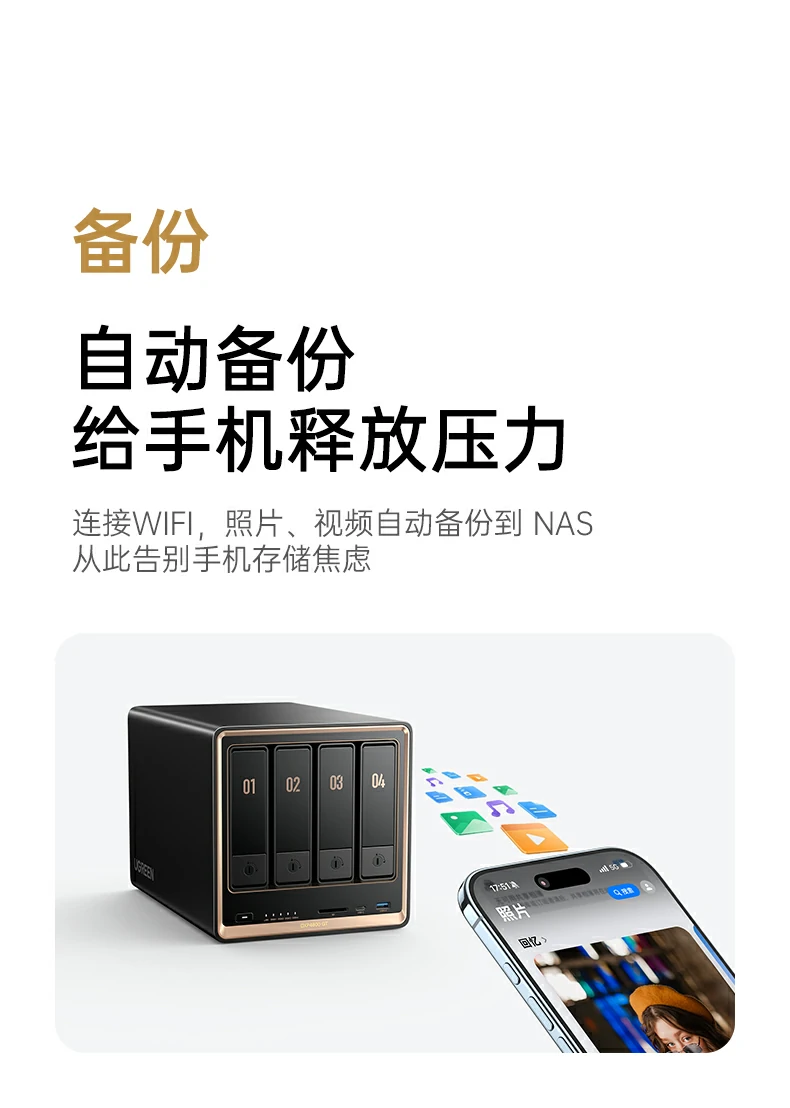 意昂2-品质新体验,数码选意昂2