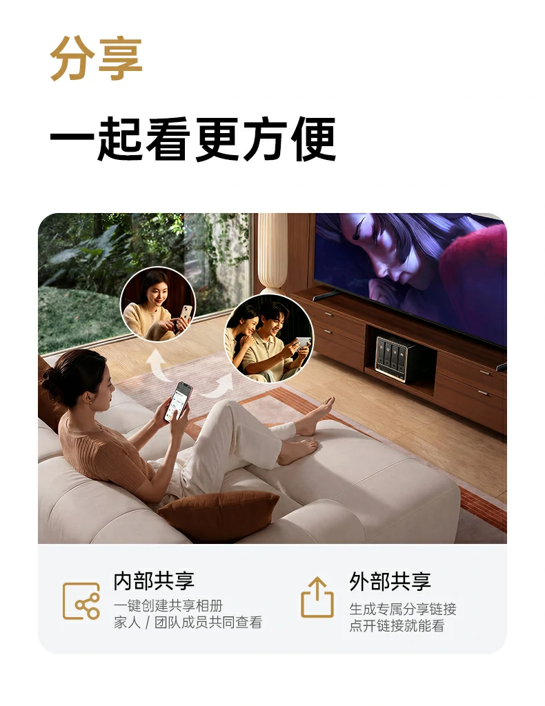 意昂2-品质新体验,数码选意昂2