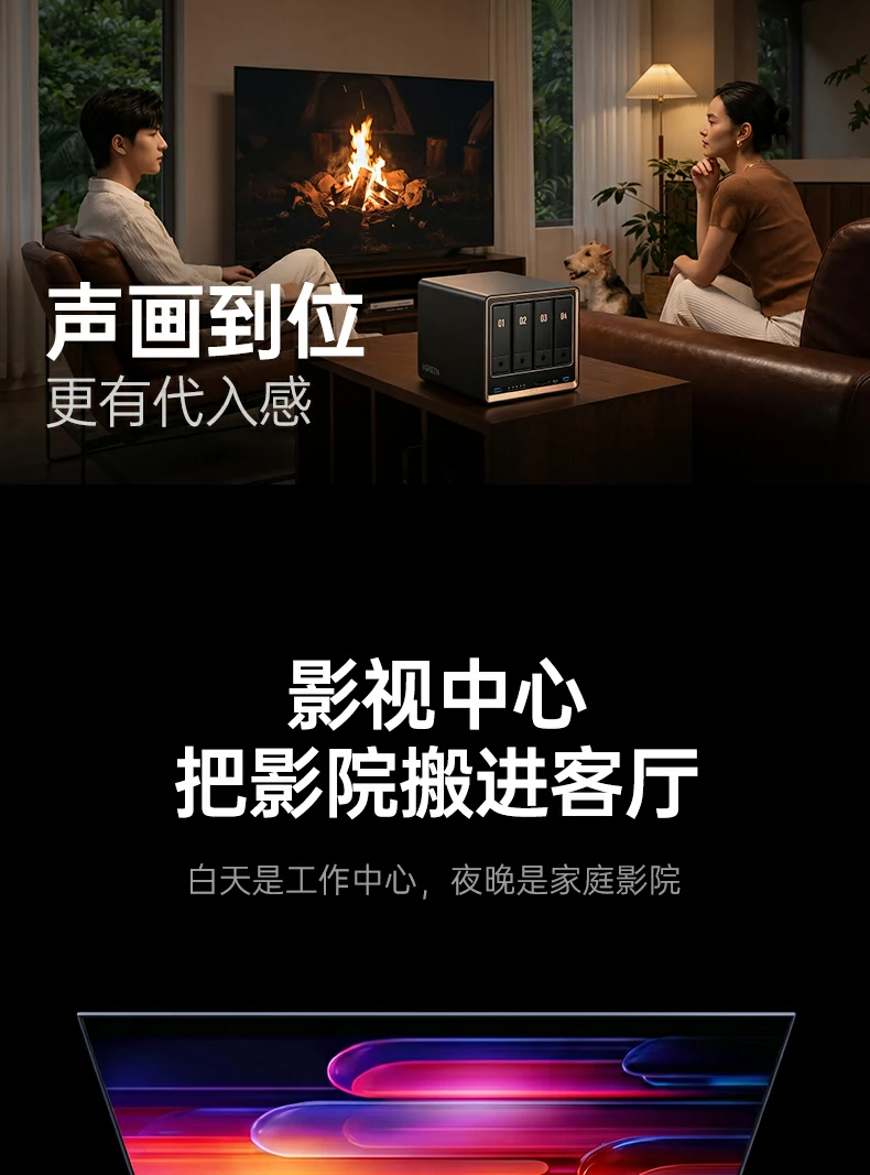 意昂2-品质新体验,数码选意昂2