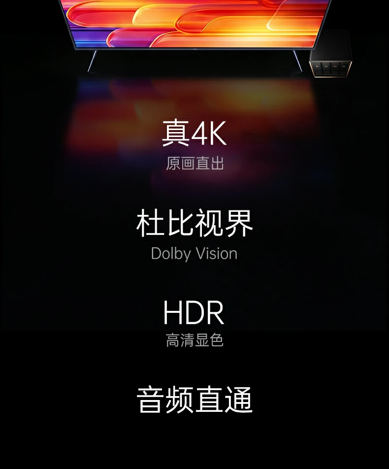 意昂2-品质新体验,数码选意昂2