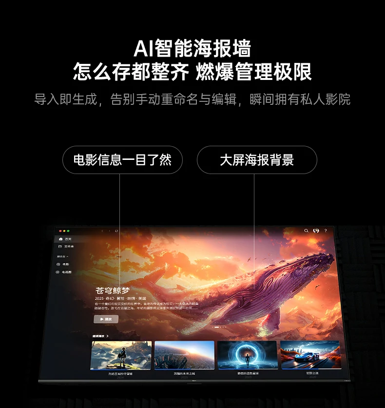 意昂2-品质新体验,数码选意昂2