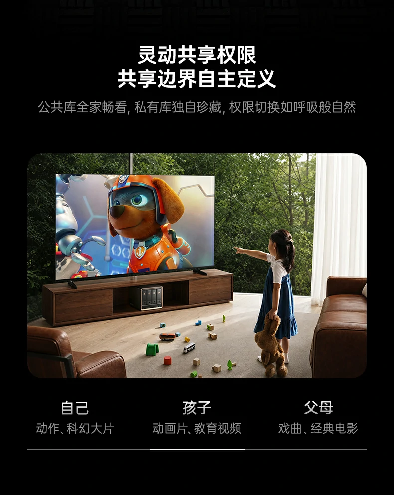 意昂2-品质新体验,数码选意昂2